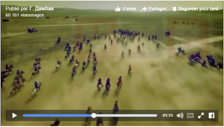 Vidéo des courses de Naadam en Mongolie